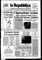 giornale/RAV0037040/1988/n. 264 del 2 dicembre